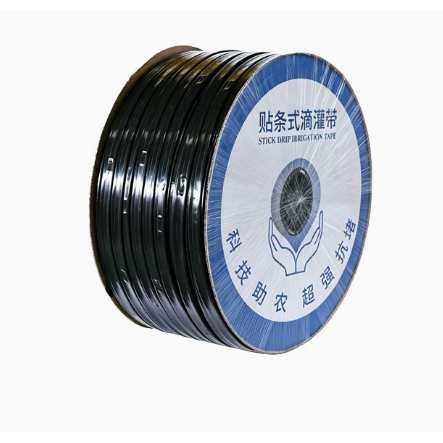 drip tape